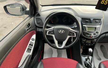 Hyundai Solaris II рестайлинг, 2011 год, 899 000 рублей, 18 фотография