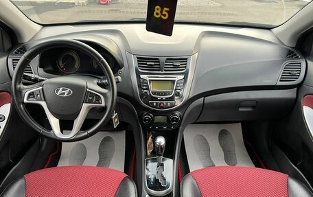 Hyundai Solaris II рестайлинг, 2011 год, 899 000 рублей, 15 фотография