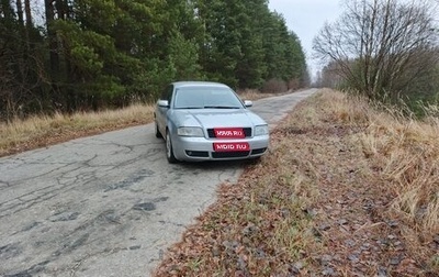 Audi A6, 2003 год, 750 000 рублей, 1 фотография