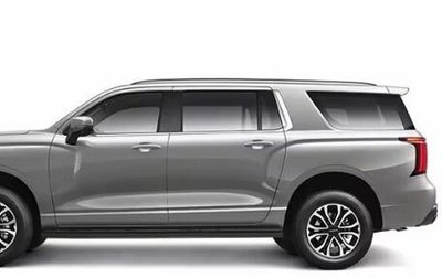 Haval H5, 2024 год, 3 612 600 рублей, 1 фотография