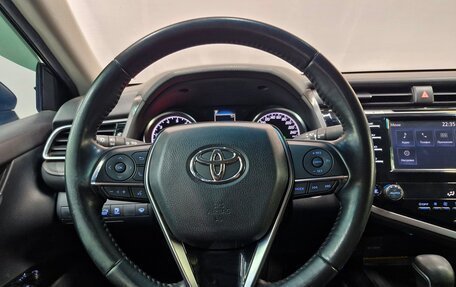 Toyota Camry, 2021 год, 2 895 000 рублей, 14 фотография