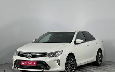 Toyota Camry, 2014 год, 1 990 000 рублей, 1 фотография