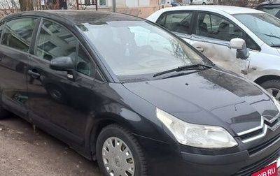 Citroen C4 II рестайлинг, 2007 год, 300 000 рублей, 1 фотография