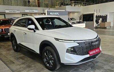 Haval F7, 2025 год, 2 721 510 рублей, 1 фотография