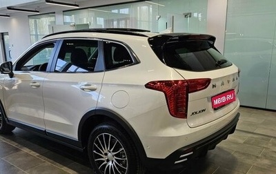 Haval Jolion, 2025 год, 2 771 010 рублей, 1 фотография