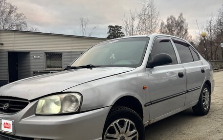 Hyundai Accent II, 2006 год, 350 000 рублей, 5 фотография