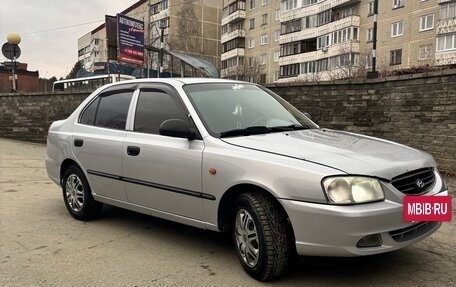 Hyundai Accent II, 2006 год, 350 000 рублей, 22 фотография