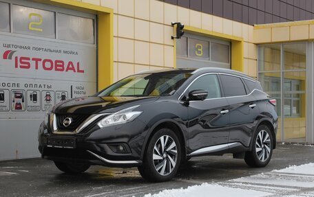 Nissan Murano, 2022 год, 3 995 000 рублей, 2 фотография