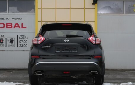 Nissan Murano, 2022 год, 3 995 000 рублей, 5 фотография