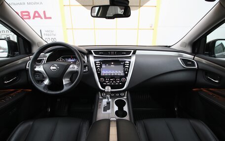 Nissan Murano, 2022 год, 3 995 000 рублей, 10 фотография