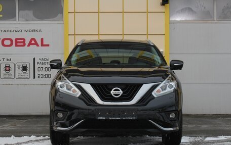 Nissan Murano, 2022 год, 3 995 000 рублей, 9 фотография
