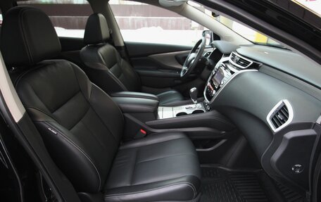 Nissan Murano, 2022 год, 3 995 000 рублей, 15 фотография