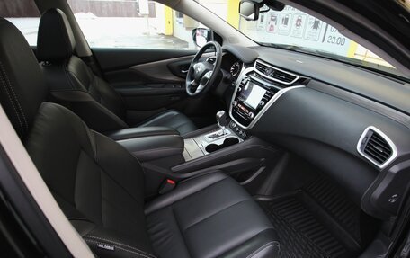 Nissan Murano, 2022 год, 3 995 000 рублей, 16 фотография