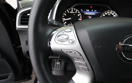 Nissan Murano, 2022 год, 3 995 000 рублей, 23 фотография