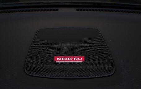 Nissan Murano, 2022 год, 3 995 000 рублей, 25 фотография