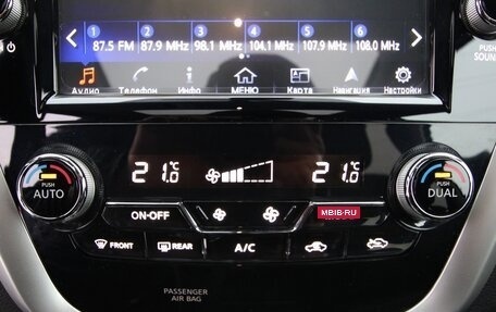 Nissan Murano, 2022 год, 3 995 000 рублей, 28 фотография