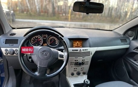 Opel Astra H, 2008 год, 399 000 рублей, 7 фотография