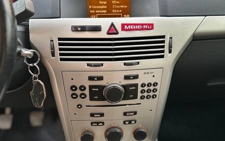 Opel Astra H, 2008 год, 399 000 рублей, 18 фотография