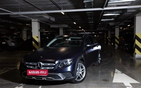 Mercedes-Benz E-Класс, 2018 год, 3 525 000 рублей, 5 фотография