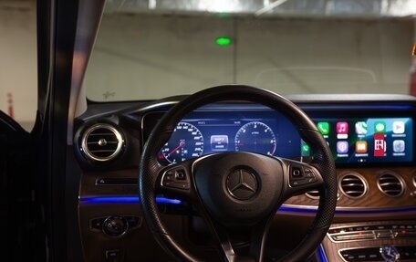 Mercedes-Benz E-Класс, 2018 год, 3 525 000 рублей, 12 фотография