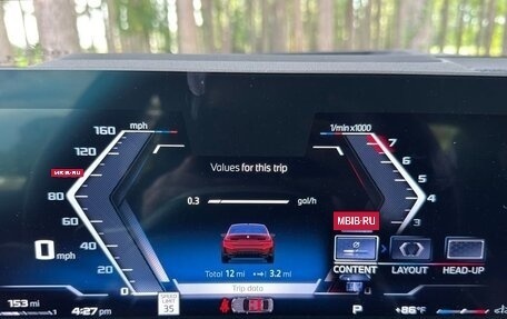 BMW 3 серия, 2025 год, 11 960 500 рублей, 27 фотография