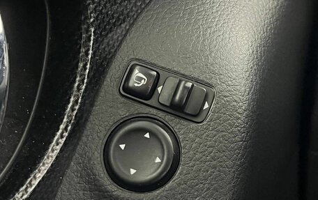 Nissan X-Trail, 2017 год, 1 850 000 рублей, 11 фотография