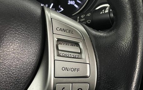 Nissan X-Trail, 2017 год, 1 850 000 рублей, 9 фотография