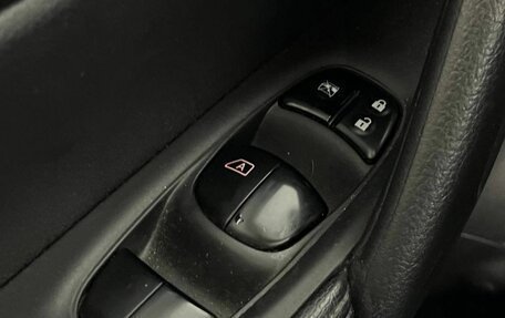 Nissan X-Trail, 2017 год, 1 850 000 рублей, 10 фотография