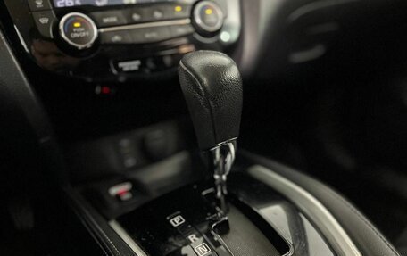 Nissan X-Trail, 2017 год, 1 850 000 рублей, 15 фотография