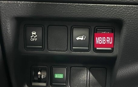 Nissan X-Trail, 2017 год, 1 850 000 рублей, 12 фотография