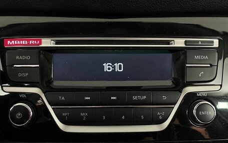 Nissan X-Trail, 2017 год, 1 850 000 рублей, 13 фотография