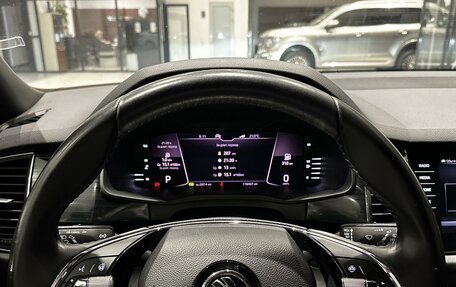 Skoda Kodiaq I, 2021 год, 3 255 000 рублей, 14 фотография