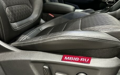 Skoda Kodiaq I, 2021 год, 3 255 000 рублей, 12 фотография