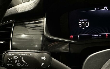 Skoda Kodiaq I, 2021 год, 3 255 000 рублей, 15 фотография