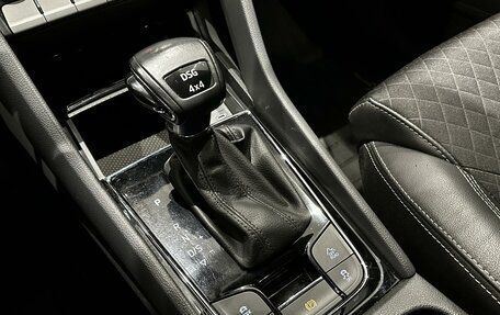 Skoda Kodiaq I, 2021 год, 3 255 000 рублей, 21 фотография