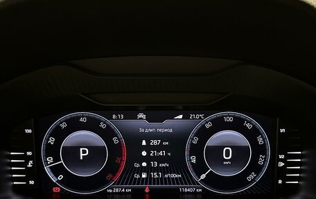 Skoda Kodiaq I, 2021 год, 3 255 000 рублей, 20 фотография