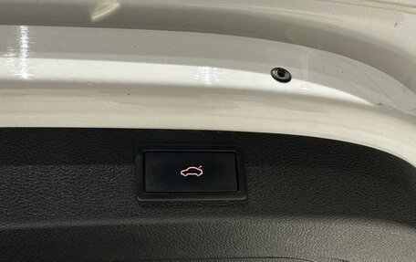 Skoda Kodiaq I, 2021 год, 3 255 000 рублей, 28 фотография