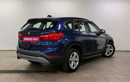 BMW X1, 2016 год, 2 210 000 рублей, 2 фотография