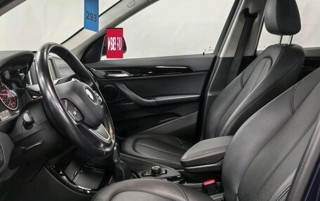 BMW X1, 2016 год, 2 210 000 рублей, 9 фотография