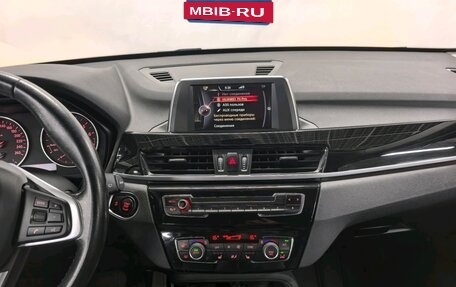 BMW X1, 2016 год, 2 210 000 рублей, 14 фотография