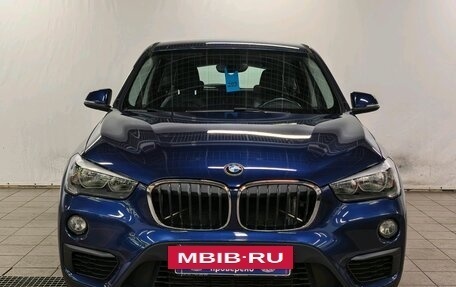 BMW X1, 2016 год, 2 210 000 рублей, 5 фотография
