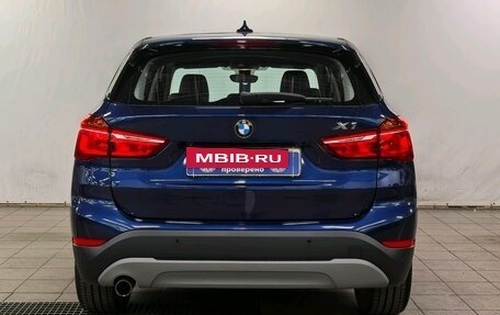 BMW X1, 2016 год, 2 210 000 рублей, 6 фотография