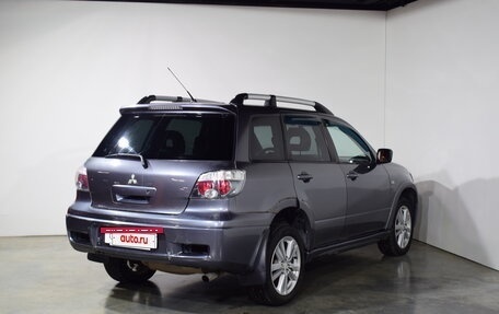 Mitsubishi Outlander III рестайлинг 3, 2006 год, 397 000 рублей, 4 фотография
