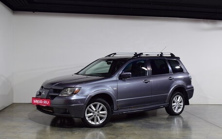 Mitsubishi Outlander III рестайлинг 3, 2006 год, 397 000 рублей, 2 фотография