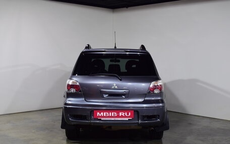 Mitsubishi Outlander III рестайлинг 3, 2006 год, 397 000 рублей, 9 фотография