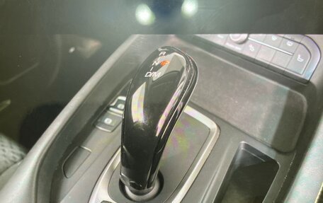 Haval F7x I, 2021 год, 1 580 000 рублей, 8 фотография