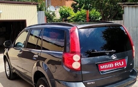 Great Wall Hover H5, 2013 год, 830 000 рублей, 3 фотография