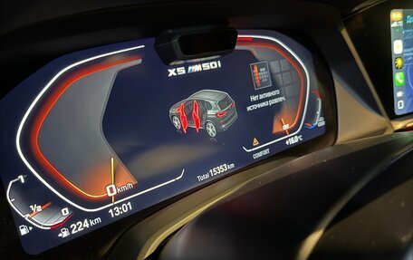 BMW X5, 2022 год, 11 фотография