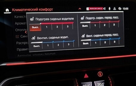 BMW X5, 2022 год, 19 фотография