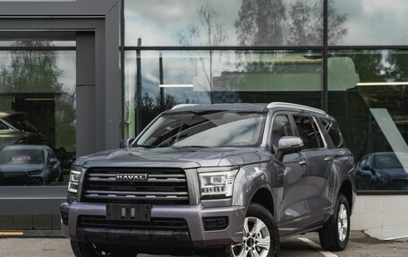 Haval H5, 2024 год, 3 612 600 рублей, 3 фотография